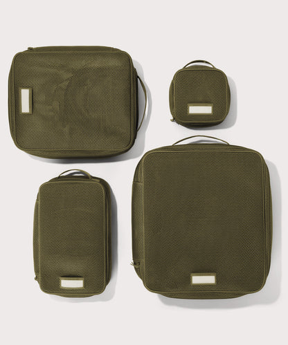 Roma Packing Cube in Dark Moss Air Mesh, Small